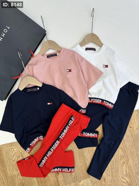 بدلة عملي 635 tommy