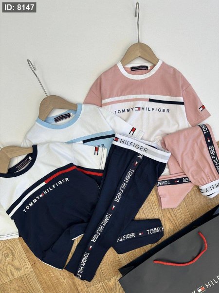 بدلة عملي tommy 634