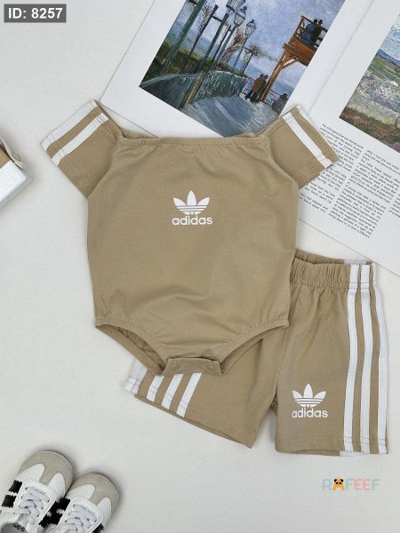 بدلة adidas 610