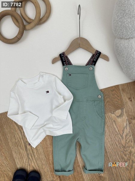 افرهول tommy